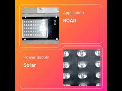 solar street light