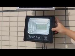 HKV-CC-FGC solar flood light