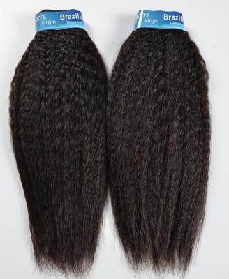 China Silky Straight Wave Grade 10A Brazilian Yaki Straight Bundles Free Labels Hair 100% Custom Bundle With Closure for sale