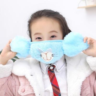 China Kids Party Cartoon Cute Cozy Mask Winter Warm Cloth Face Mask for sale