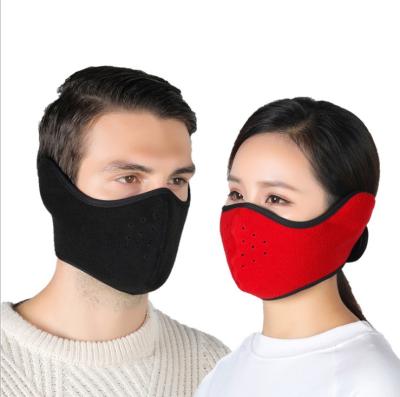 China Breathable Daily Life Winter Ear Cycling Face Mask +Outdoor Protective Mask Sports for sale