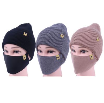 China New Style JOINT Winter Hats Beanie With Face Masking Set Knitted Warm Hat for sale