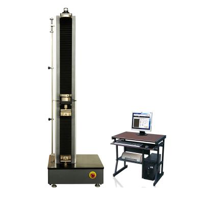 China 600mm 50N 100N 1000N 5000N Universal Computer Controlled Material Tensile Electronic Testing Machine for sale