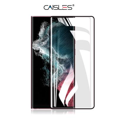 China CAISLES 11D Anti-explosion High Quality Clear Matte Privacy Japan Nano Screen Protector For iPhone Huawei Samsung for sale