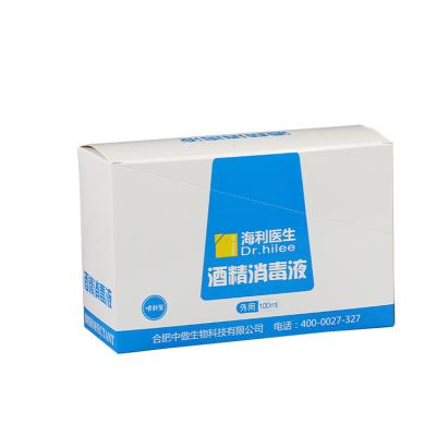 China Custom Recycled Gift Paper Box Packaging Materials Cardboard Medical Alcohol Recycled Packaging Printing Logo for sale