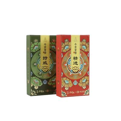 China Exquisite Recycled Materials Cardboard Gift Box Customized OEM Flooring And Bottom Hard Gift Box Cardboard Packaging for sale