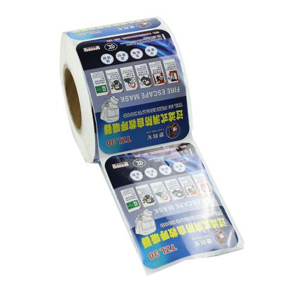 China Waterproof Custom Printed PVC Packaging Sticker Printing Supplement Sheet Label Paper Adhesive Stickers for sale