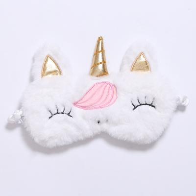 China Anti-Wrinkle Kids Sleep Mask Colorful Eye Mask For Women Boys Girls, Cute Animal Fuzzy Sleep Mask, Funny Plush Eye Mask For Sleeping for sale