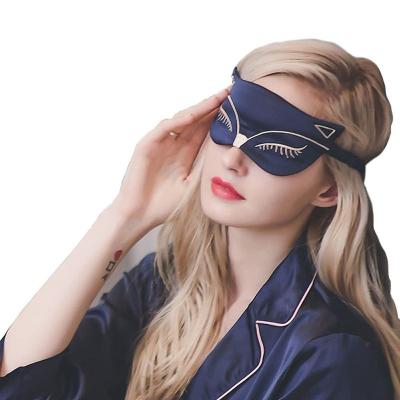 China Anti-Wrinkle Sleep Eye Mask Silk Light Blocking Comfortable Fox Night Mask with Adjustable Strap - Great for Travel, Shift Work, Nap for sale