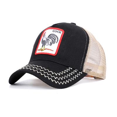 China Australia Animal Trucker Hat Mesh Custom Embroidery Logo Farm Hip Hop COMMON Hot Selling Soft Anime With Patch Animal Trucker Hat for sale