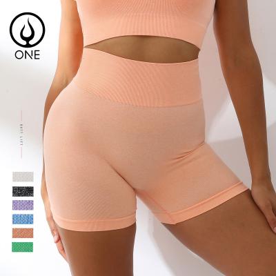 China Breathable Women Seamless Workout Shorts High Waist Yoga Shorts Butt Crac! crack! gaiters in solid color for sale