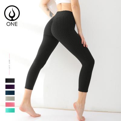 China Tik Tok Honeycomb Textured Seamless Active Breathable Stretch Leggings High Waist Tummy Control Butt Crack! crack! yoga pants for sale