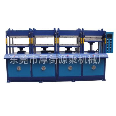 China KPU vamp embossing machine YJ-K01 for sale