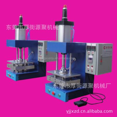 China Factory High Performance Automatic Constant Temperature Hot Press for sale