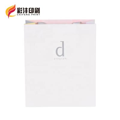 China 2021 Wholesale Disposable Cheap Price Famous Brand Gift Luxury Custom Printed Shopping Paper Bag With Your Own Logo for sale