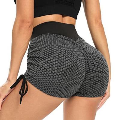 China Wholesale QUICK DRY Peach Hip Sports Tiktok Hip Pants Tight Fit Fitness Women Gaiters Shorts New Yoga Pants Shorts for sale