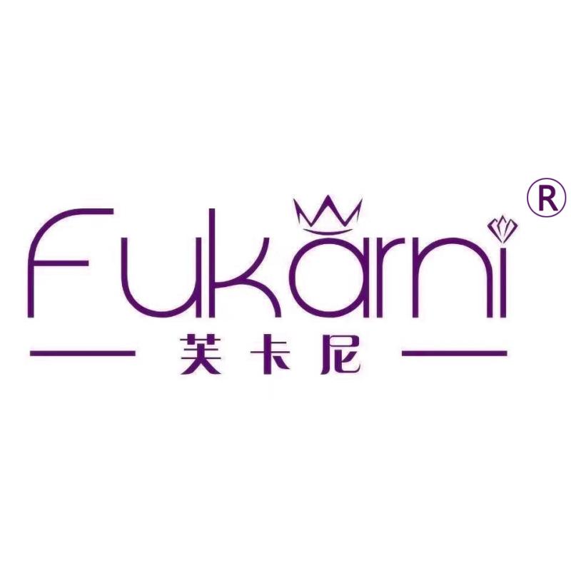 Verified China supplier - Haifeng Fukarni Trading Co., Ltd.