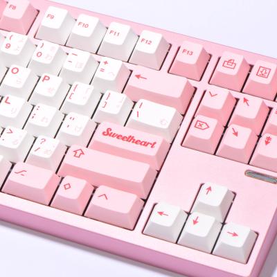 China PBT PBT Sublimation Mechanical Keyboard Keycaps for sale