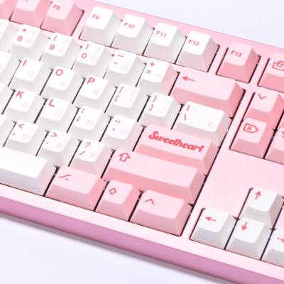 China PBT Mechanical Keyboard White Pink Keycap Compatible With Body Five Horizontal Sides Axis Heat Sublimation for sale