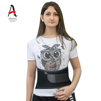 China Waist Support Belt Waist Protector Men Women Lumbar Support Workout Gym Lumbar Support Waist Support Belt for sale