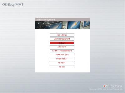 China MMS Mac School Management Software For Apple Classroom Educational Software for sale