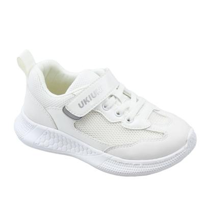 China Latest Design Breathable All Season Kids Shoes Kids Leather Casual Shoes for sale