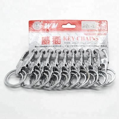 China Top Quality Main Rack WM Wholesale Zinc Alloy Main Chain for sale