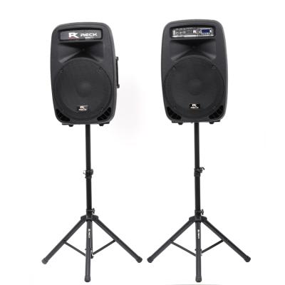 China No stage monitor ktv high quality active karaoke speakers for sale