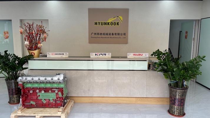 Verified China supplier - Hyunkook (Guangzhou) Machinery Co., Ltd.