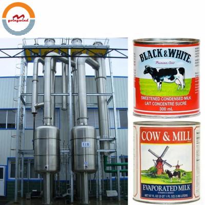 China Automatic Sweetened Line Automatic Condensed Milk Machine Hotel Condensed Milk Production Process Making Factory Cheap Price For Sale for sale