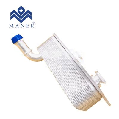 China For Volkswagen A4 B6 B7 A6 Passat 2.0 Car Engine Oil Cooler Parts 06B117021 For Volkswagen A4 B6 B7 A6 Passat 2.0 Oil Cooler Radiator 06B 117 021 for sale