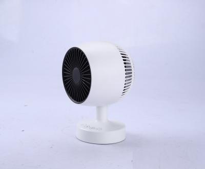 China Hot Selling Portable Hotel Mini Heater Fan PTC Heater 500w Fast Heater For Home Ministry In Winter for sale