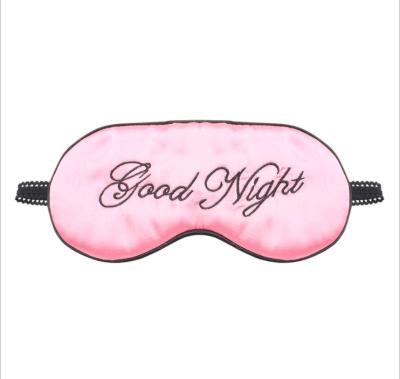 China New design eyemask new good night sleep QUICK DRY eyemask for sale