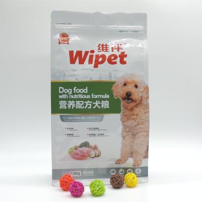 China Laminated Aseptic Foil Flat Bottom Plastic Pet Food Dog Food Bag 500g 1kg 5kg 10kg for sale