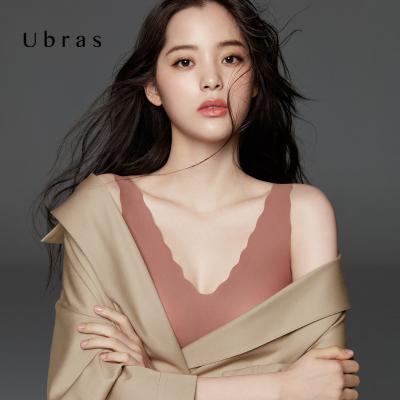 China Ubras UU11008 One Piece Drop Shipping One Size Bra Vest Women Sexy Bras Ladies Underwear for sale