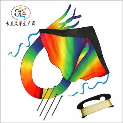 China Polyester Easy Flying Hot Selling Blue Delta Rainbow Kite Kids Garden Toy for sale