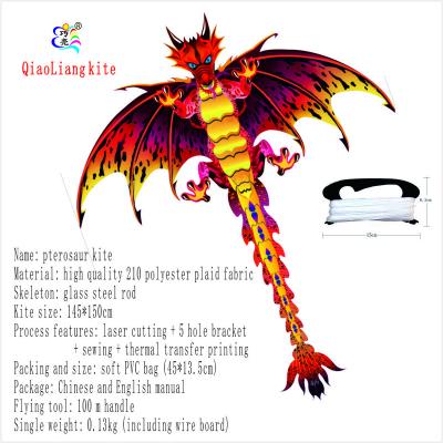 China Lovely Polyester 3D Flying Dinosaur Kite for sale