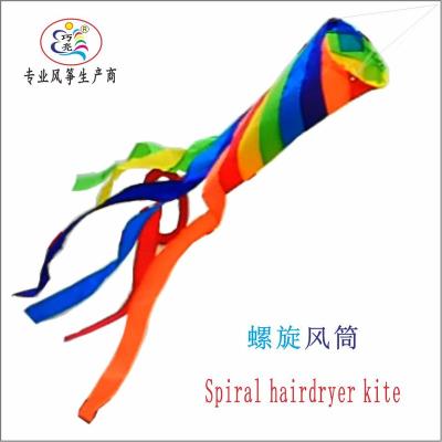 China High Quality Polyester Rainbow Wind Vane Flag Windsock Customized Wind Direction Logo for sale