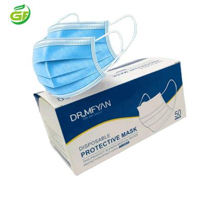 China Custom Recycled Materials Disposable Rectangle Face Mask Materials Custom Quick Folding Paper Box 50pcs Rectangle Folding Paper Box For Medical KN95 N95 3ply Mask Packing Box for sale