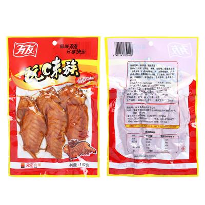 China Natural Delicious Salty Snacks Spice Marinated Turkey Wing Tips Meat for sale