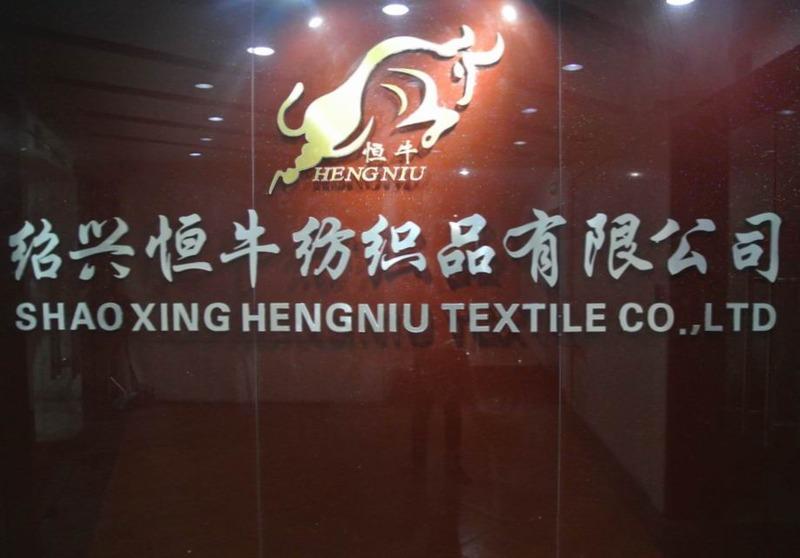 Verified China supplier - Shaoxing Hengniu Textile Co., Ltd.