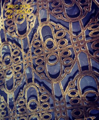 China Stretch style new arrival high quality American nylon viscous rayon burnout printed velvet fabric for sale