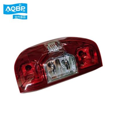 中国 SAIC Maxus V80 G10 T60 Rear Tail Light Brake Warning Light 12V ABS LED C00047651 販売のため