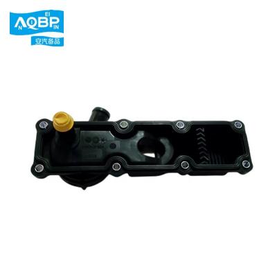 中国 Plastic Auto Parts Oil Gas Separator for SAIC maxus V80 G10 T60 X190692 販売のため