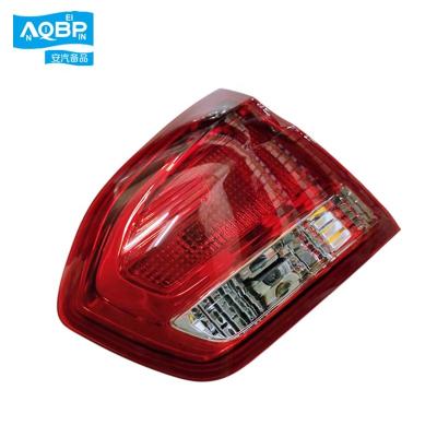 China SAIC maxus G10 Rear Tail Light Lamp LED Taillight C00017471 for Car Model G10 Te koop