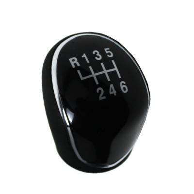 China 2020- JAC T6 T8 Original Shift Handball Shift Knob for Car Fitment for sale