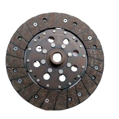 중국 2019- Clutch Plate OE Number 1601200V5070 for JAC A5 J7 Auto Parts 판매용