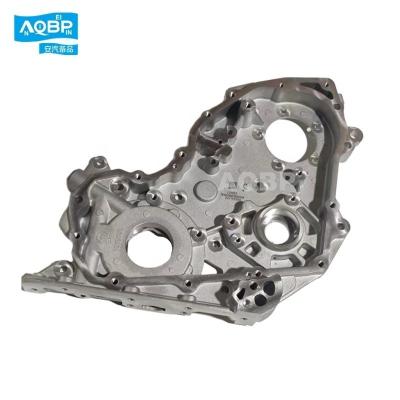 China Standard Engine Code Auto Parts Engine Oil Pump for JAC Pickup T6 T8 1010200FB060A 2020- for sale