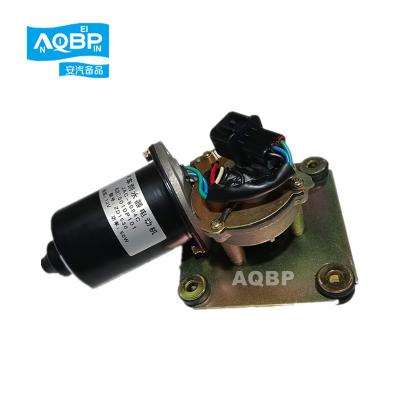 China Standaard motor Autodeeltjes Wiper motor voor JAC Pickup T6 T8 OEM 5205010P101 Te koop