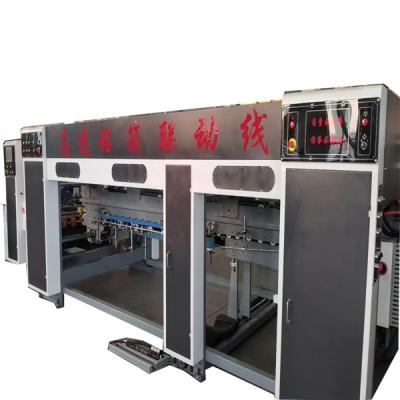 China machinery & Hardware printing die-cutting file sticking and tying a die-cuter line printer gluer linkage machine/carton for sale